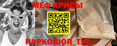 дурь Сланцы