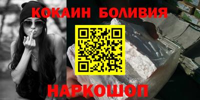 дмт Славгород