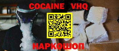 дмт Славгород