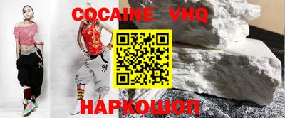 марки lsd Славянск-на-Кубани