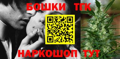 марки lsd Славянск-на-Кубани