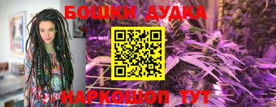 марки lsd Славянск-на-Кубани