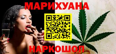 дмт Славгород