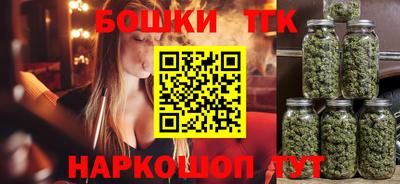марки lsd Славянск-на-Кубани
