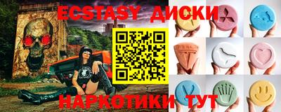 дмт Славгород