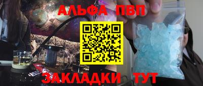 дмт Славгород