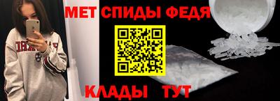 марки lsd Славянск-на-Кубани