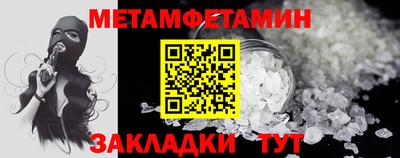 дмт Славгород