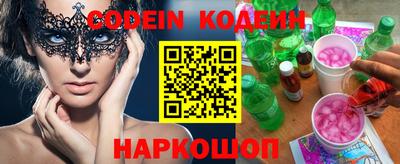 дмт Славгород