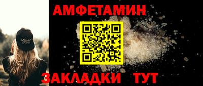 марки lsd Славянск-на-Кубани