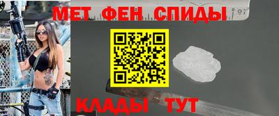 марки lsd Славянск-на-Кубани